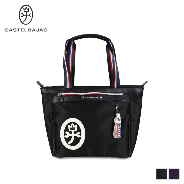 カステルバジャック CASTELBAJAC バッグ トートバッグ ドビー 2 メンズ レディース ファスナー付き 43512の通販は