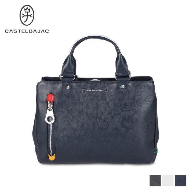 カステルバジャック CASTELBAJAC バッグ トートバッグ ハンドバッグ デンス メンズ レディース 本革 72511の通販は 39,600円