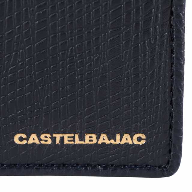 カステルバジャック CASTELBAJAC 財布 二つ折り レインボー メンズ