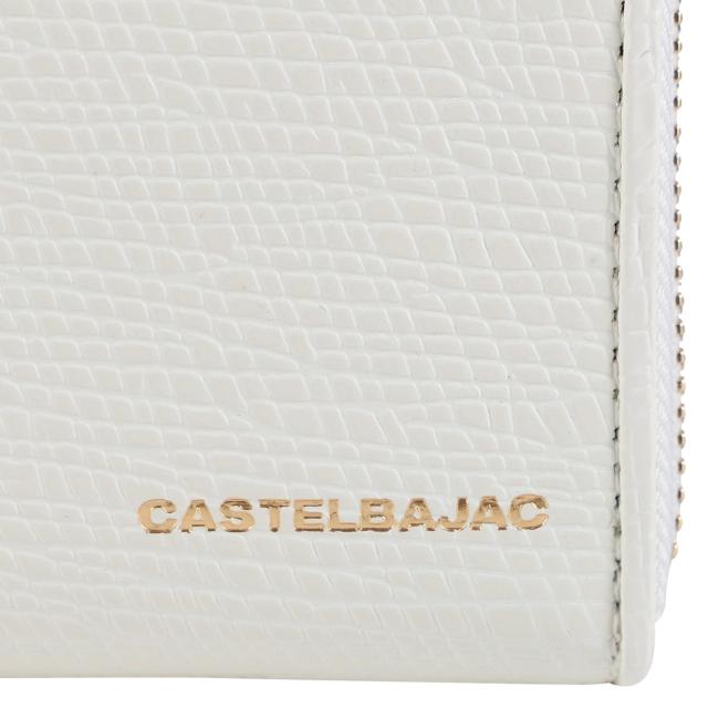 カステルバジャック CASTELBAJAC 財布 長財布 レインボー メンズ レディース 本革 ラウンドファスナー 79615_6
