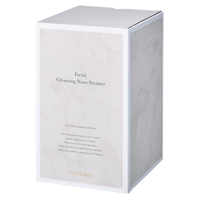 FESTINO フェスティノ スキンケア フェイシャル クレンジング ナノスチーマー FACIAL CLEANSING NANO STEAMER SMHB-033 母の日_11
