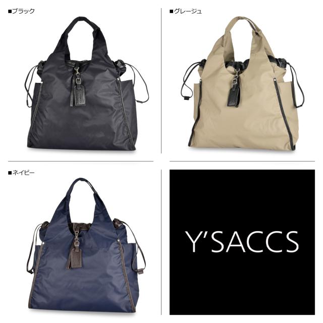 イザック Y’SACCS トートバッグ レディース 軽量 TOTE BAG ブラック グレージュ ネイビー 黒 20-023-02 母の日