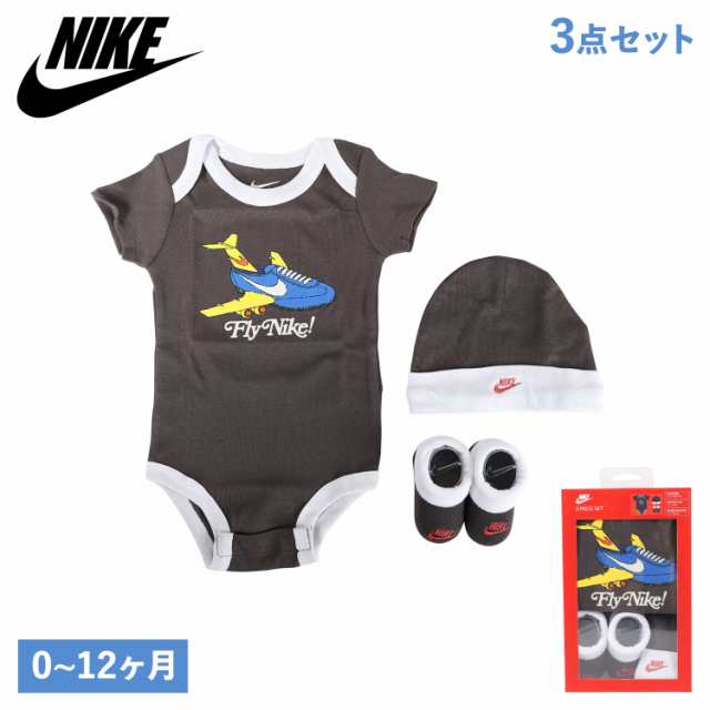 Nike ナイキ 赤ちゃん 服 セット