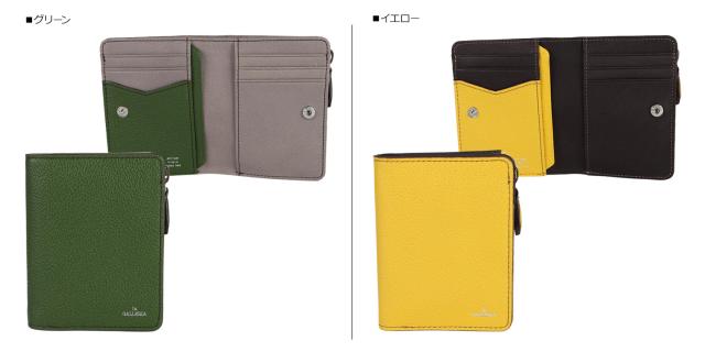 ラ ガレリア la GALLERIA 財布 二つ折り ジェネリコ メンズ 本革 青木