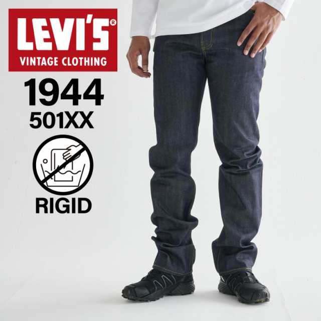 リーバイス ビンテージ クロージング LEVIS VINTAGE CLOTHING S501XX ...