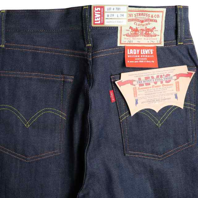 リーバイス ビンテージ クロージング LEVIS VINTAGE CLOTHING 701 ...