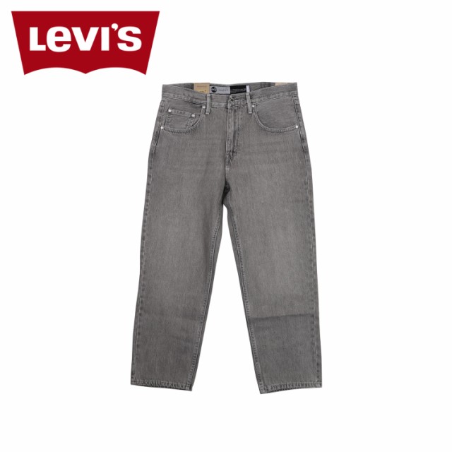 リーバイス LEVIS ジーンズ デニム パンツ ジーパン テーパード 