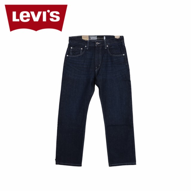 リーバイス LEVIS ジーンズ デニム パンツ ジーパン シルバータブ