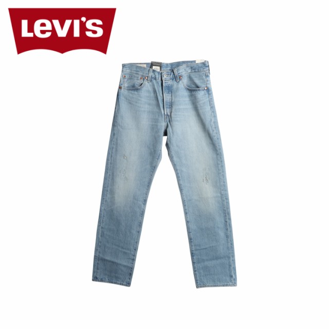 リーバイス LEVIS 501 ジーンズ デニム パンツ ジーパン メンズ