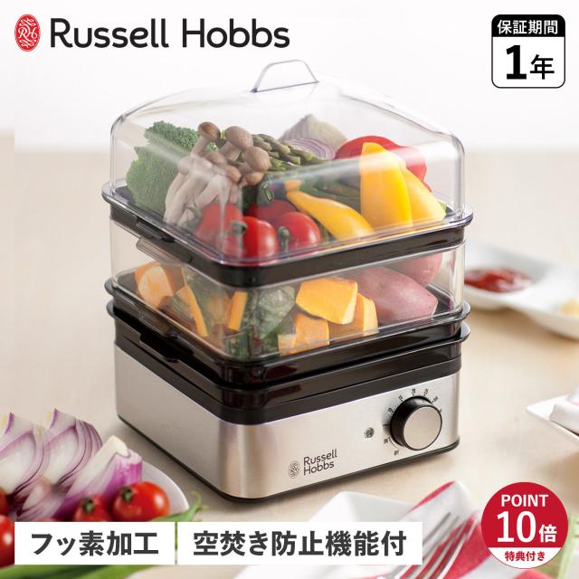 山県 PE6本用水平式包丁置き台 AHU48【送料無料】 【公式通販】