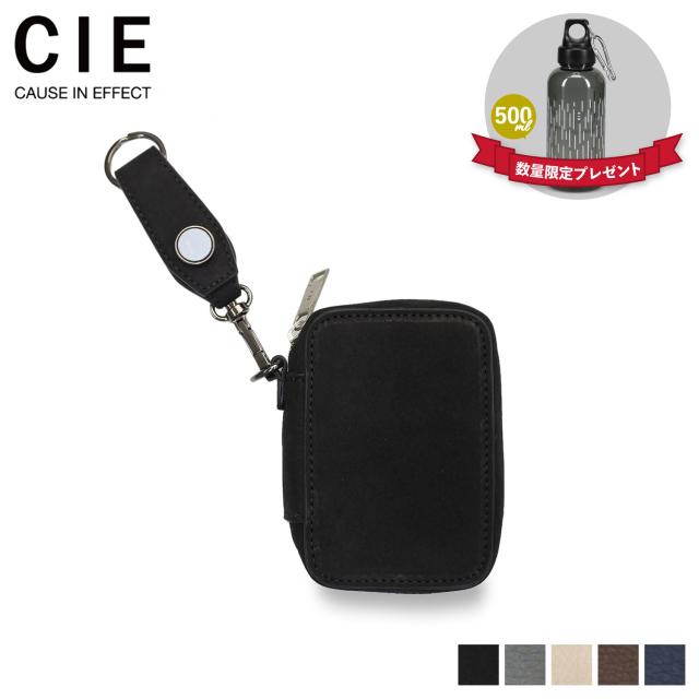 特典付き CIE シー キーケース キーホルダー フォーク メンズ レディース FOLK KEY CASE S 032254