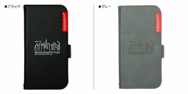 manhattan portage 人気 携帯ケース