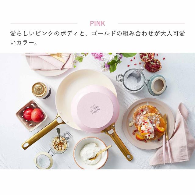 グリーンパン GREENPAN パドヴァ フライパン 26cm ピンク×クリーム