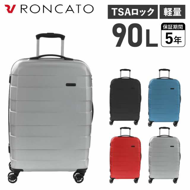 ロンカート RONCATO スーツケース キャリーケース キャリーバッグ