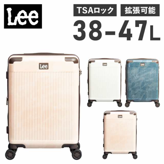 Lee リー スーツケース キャリーケース キャリーバッグ メンズ レディース 機内持ち込み SSサイズ 320-9010