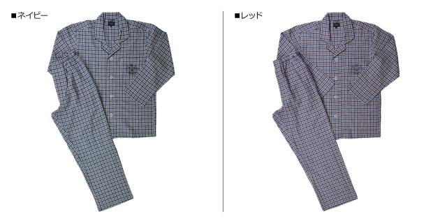 ニューヨーカーホーム NEWYORKER HOME ルームウェア パジャマ 上下 メンズ 長袖 前開き TAILORED PAJAMAS ネイビー レッド 0645-80_1