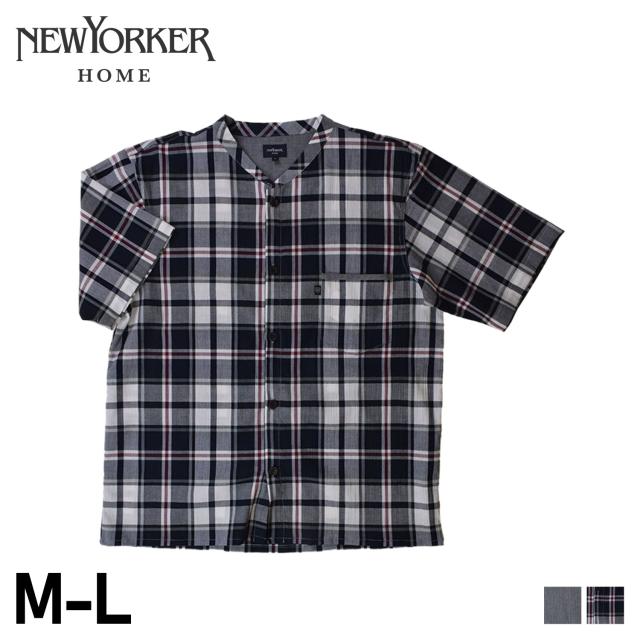 ニューヨーカーホーム NEWYORKER HOME ルームウェア 部屋着 パジャマ ナイトウェア シャツ 半袖 メンズ SHIRT グレー ネイビー 0655-13の通販は 5,478円