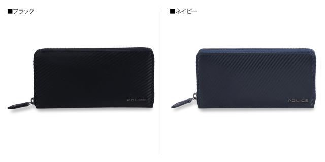 ポリス POLICE ラウンドウォレット 財布 長財布 メンズ 本革 ポリス POLICE ラウンドウォレット 財布 長財布 メンズ 本革