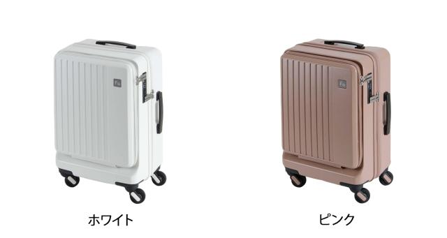 FREQUENTER 1-254LIEVE 4輪キャリーフロントオープン 32L 1-254-GG 約32L グレージュ FREQUENTER 1-254LIEVE 4輪キャリーフロントオープン 32L 1-254-MG