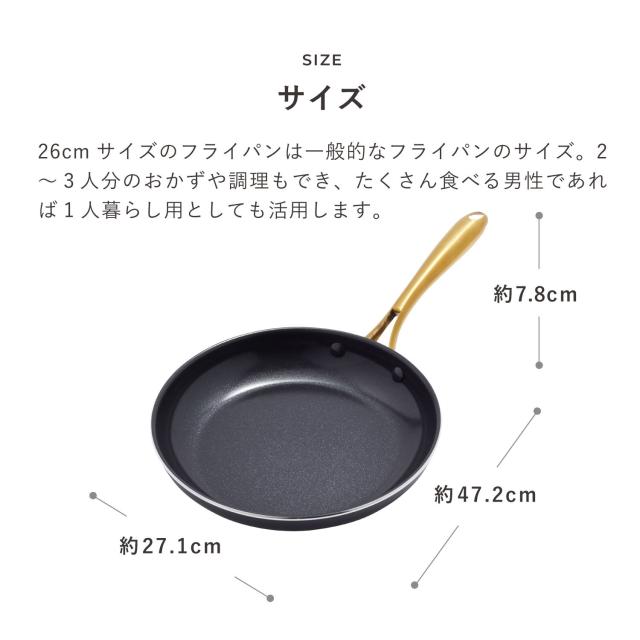 グリーンパン GREENPAN フライパン ストゥディオ 26cm IH ガス火対応 セラミックコーティング STUDIO CC007340_13