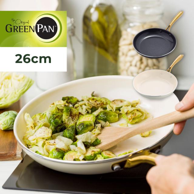 グリーンパン GREENPAN フライパン ストゥディオ 26cm IH ガス火対応 セラミックコーティング STUDIO CC007340_1