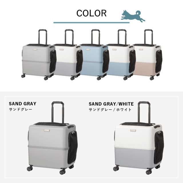 【gps様】PETICO ペットキャリー　Lサイズ　サンドグレー×ホワイト 犬用品 ペチコ ペットキャリーケース Lサイズ 【サンドグレー】