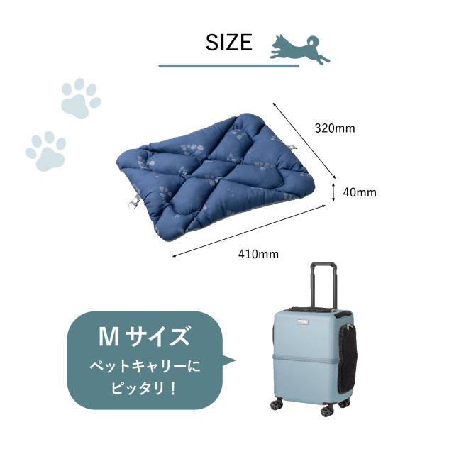 専用【美品】Petico ペティコ　ペットキャリーケース＆専用マット　Mサイズ 中型犬対応 公共交通機関OK ペットキャリー PETiCO（ペチコ）iCO