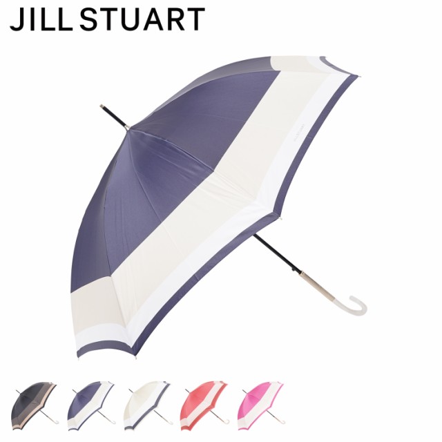 名入れ無料】 JILLSTUART UMBRELLA ジルスチュアート 雨傘 長傘