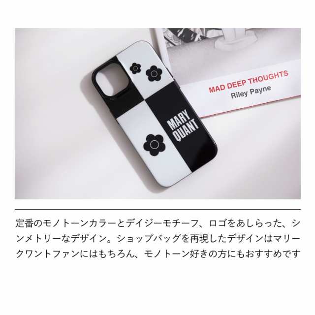 MARY QUANT マリークヮント iPhone SE 8 ケース スマホ 携帯 アイフォン 手帳型 レディース マリクワ IPSE-MQ01