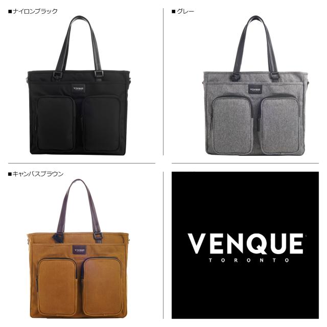 VENQUE ヴェンク トートバッグ ショルダーバッグ メンズ レディース 13.6L ななめ掛け ブラック グレー ブラウン