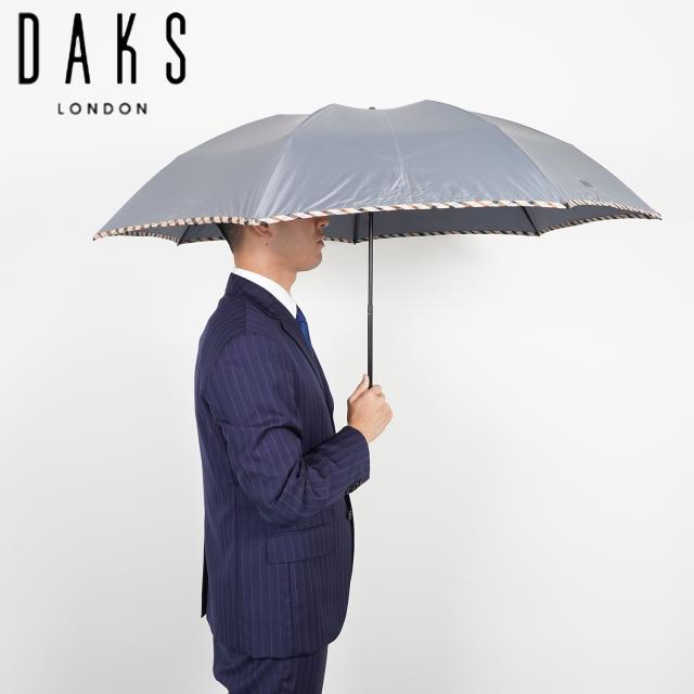ダックス DAKS 雨傘 折りたたみ ミニ メンズ 60cm 日本製 軽量 グラスファイバー グレー 0416-05