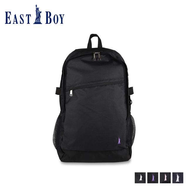 イーストボーイ EAST BOY リュック バッグ バックパック エチュード メンズ レディース 大容量 通学 EBA48