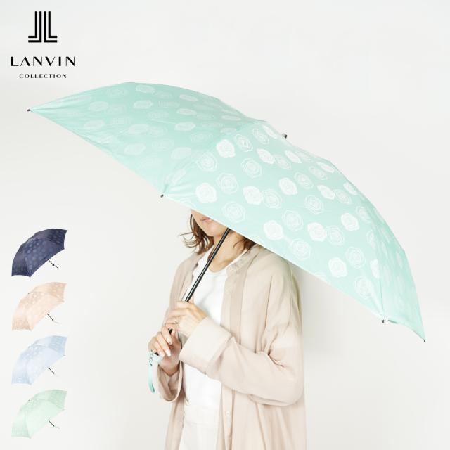 ランバン コレクション LANVIN COLLECTION 雨傘 折りたたみ ミニ レディース 60cm 軽量 0113-02 母の日