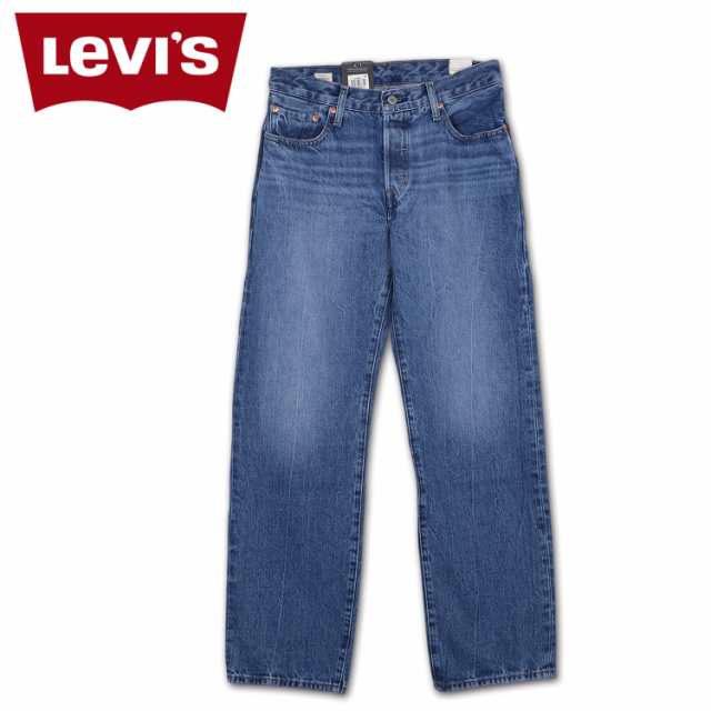 リーバイス LEVIS 501 90s デニム パンツ ジーンズ ジーパン ...