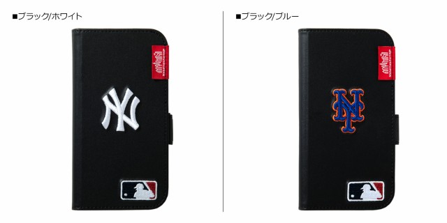 マンハッタンポーテージ Manhattan Portage iPhone 14 iPhone 13 スマホケース 携帯 アイフォン 手帳型  14-MLB メール便対応可の通販はau PAY マーケット - スニークオンラインショップ au PAY マーケット店 | au PAY  マーケット－通販サイト