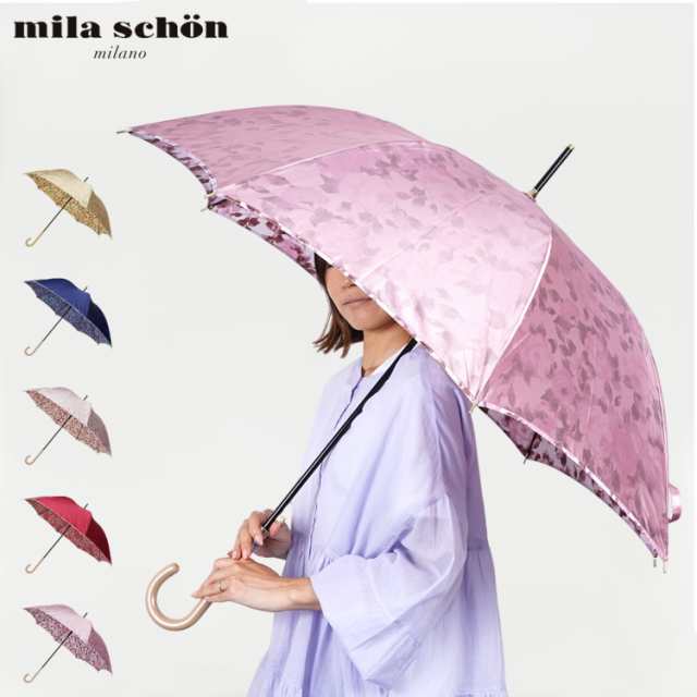 ミラショーン mila schon 傘 長傘 雨傘 レディース 60cm 軽量 花柄