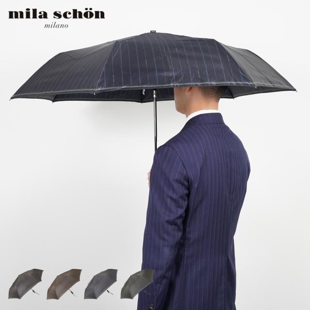 ミラショーン mila schon 傘 折り畳み 雨傘 メンズ 60cm 軽量 ストライプ プリント 0042-15 母の日の通販は 6,600円
