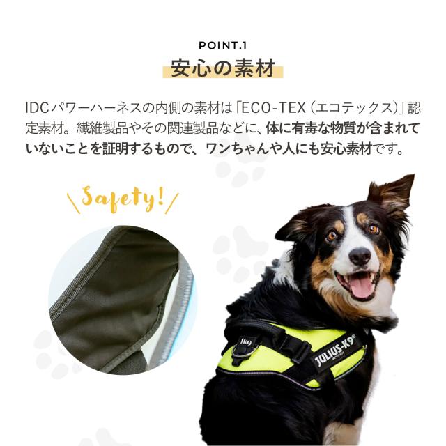 K9 アンカー　ユリウスk9 Amazon.com : Julius-K9 IDC Power Harness, Size: S/Mini, Pink
