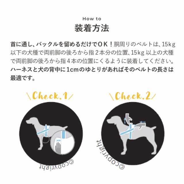 ユリウスケーナイン Julius-K9 IDC パワーハーネス 中型犬 大型犬 Size       胸囲58 〜115cm 犬用 ハーネス 犬 散歩 Powerharness