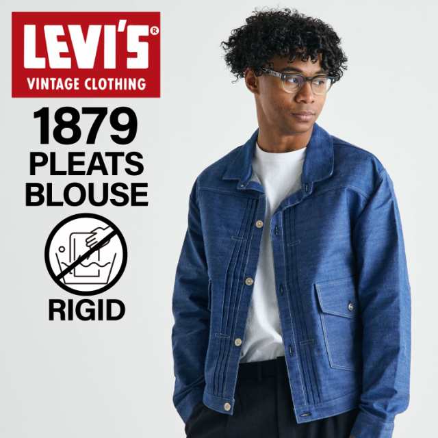 リーバイス ビンテージ クロージング LEVIS VINTAGE CLOTHING デニムジャケット ジージャン Gジャン アウター メンズ A4395-0000