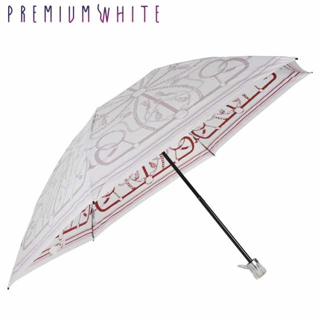 プレミアムホワイト PREMIUM WHITE 日傘 折りたたみ 完全遮光 晴雨兼用 軽量 雨傘 レディース 50cm 4004 母の日