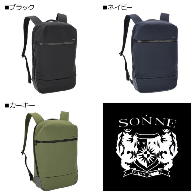 ゾンネ SONNE リュック バッグ バックパック メンズ 大容量 撥水 BAG PACK ブラック ネイビー カーキ SOSL001_1