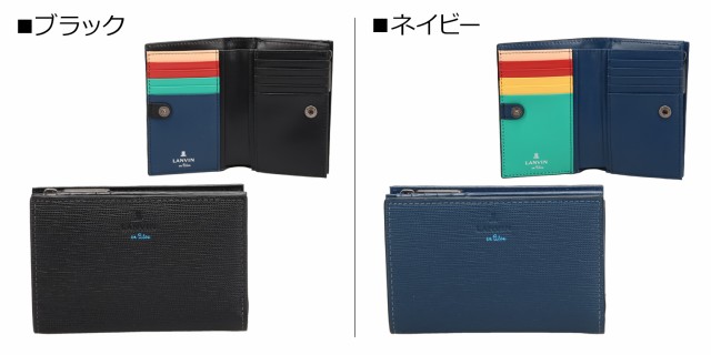 Lannot  2つ ランヤードのコネクターホルダー (2個セット) - PETZL