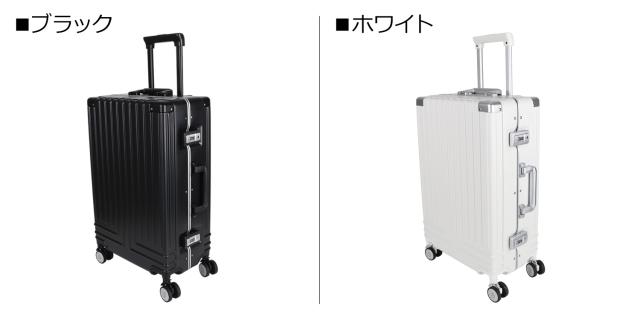 ランバンオンブルー LANVIN en Bleu キャリーケース スーツ キャリー メンズ レディース Mサイズ 42L 595314_1