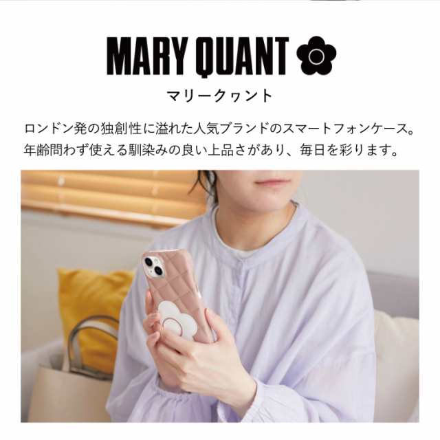 MARY QUANT マリークヮント iPhone 15 14 ケース スマホケース 携帯