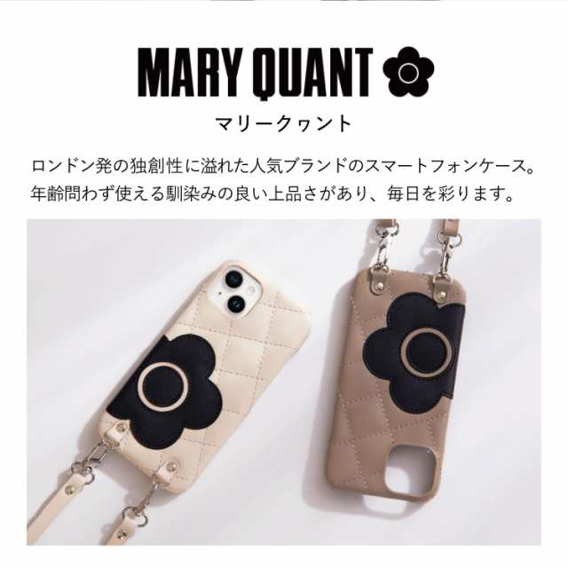 MARY QUANT マリークヮント iPhone 15 14 ケース スマホケース スマホ