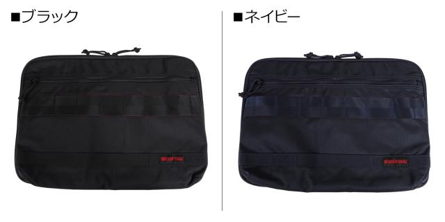 ブリーフィング BRIEFING パソコンケース PCケース ノートパソコン