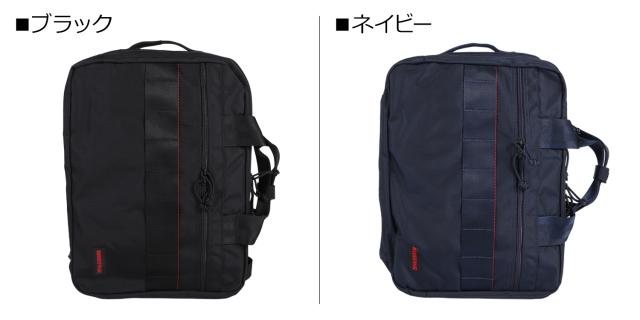 ブリーフィング BRIEFING バッグ リュック バックパック メンズ レディース 16.2L TR-3 S MW GENII ブラック ネイビー 黒 BRA233P19