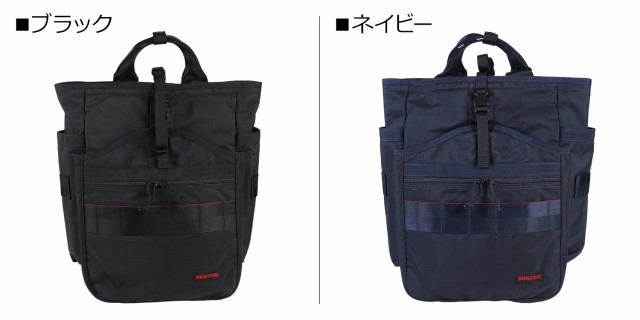 ブリーフィング BRIEFING バッグ リュック バックパック ジム メンズ レディース 18.2L GYM PACK MW GENII ブラック  ネイビー BRA233P23の通販はau PAY マーケット - スニークオンラインショップ au PAY マーケット店 | au PAY  マーケット－通販サイト