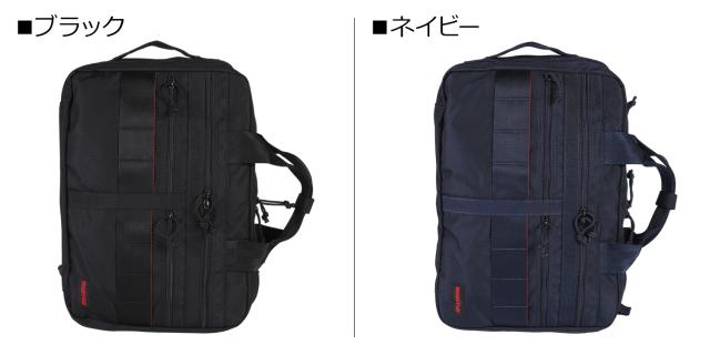 ブリーフィング BRIEFING バッグ リュック バックパック ビジネスバッグ ブリーフケース メンズ レディース 9.5L BRA233P50